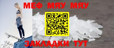 кокс Вышний Волочёк