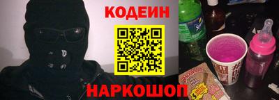 ECSTASY Будённовск