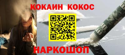 ECSTASY Будённовск
