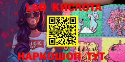 mdma Бузулук