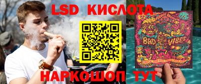 тгк Вязьма