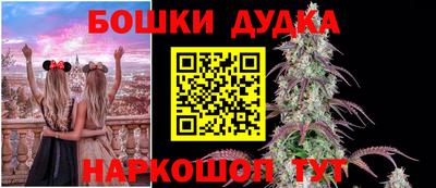 mdma Бузулук