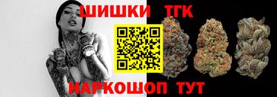 ECSTASY Будённовск