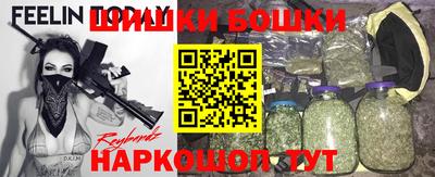 ECSTASY Будённовск