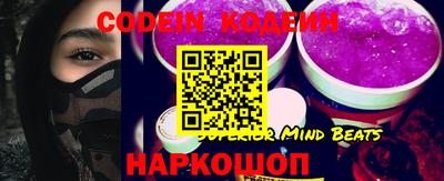 MDMA Premium VHQ Вязники