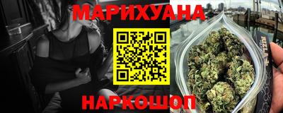 mdma Бузулук