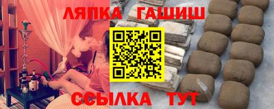 ECSTASY Будённовск