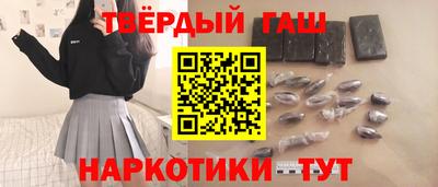 ECSTASY Будённовск