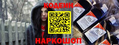 ECSTASY Будённовск