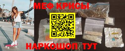 ECSTASY Будённовск