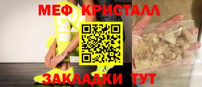 ECSTASY Будённовск